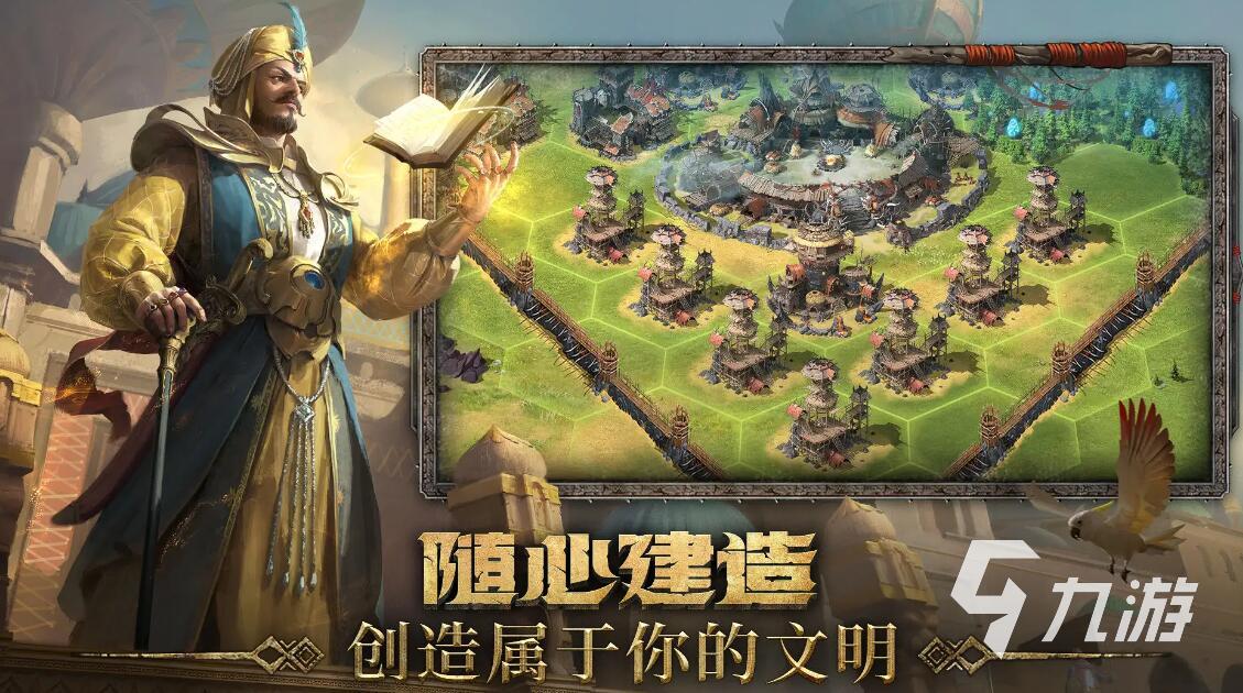 国战手游排行榜最新大型合集2022 十大国战手游下载推荐