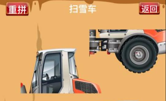 2022儿童开发智力的游戏 可以开发智力的手游推荐