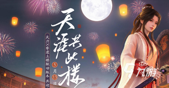 2022手机上画质超高的游戏 手机上画质超高的游戏最新合集
