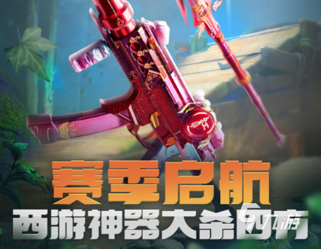 2022全球最火的十大射擊游戲 全球最火的十大射擊游戲最新合集