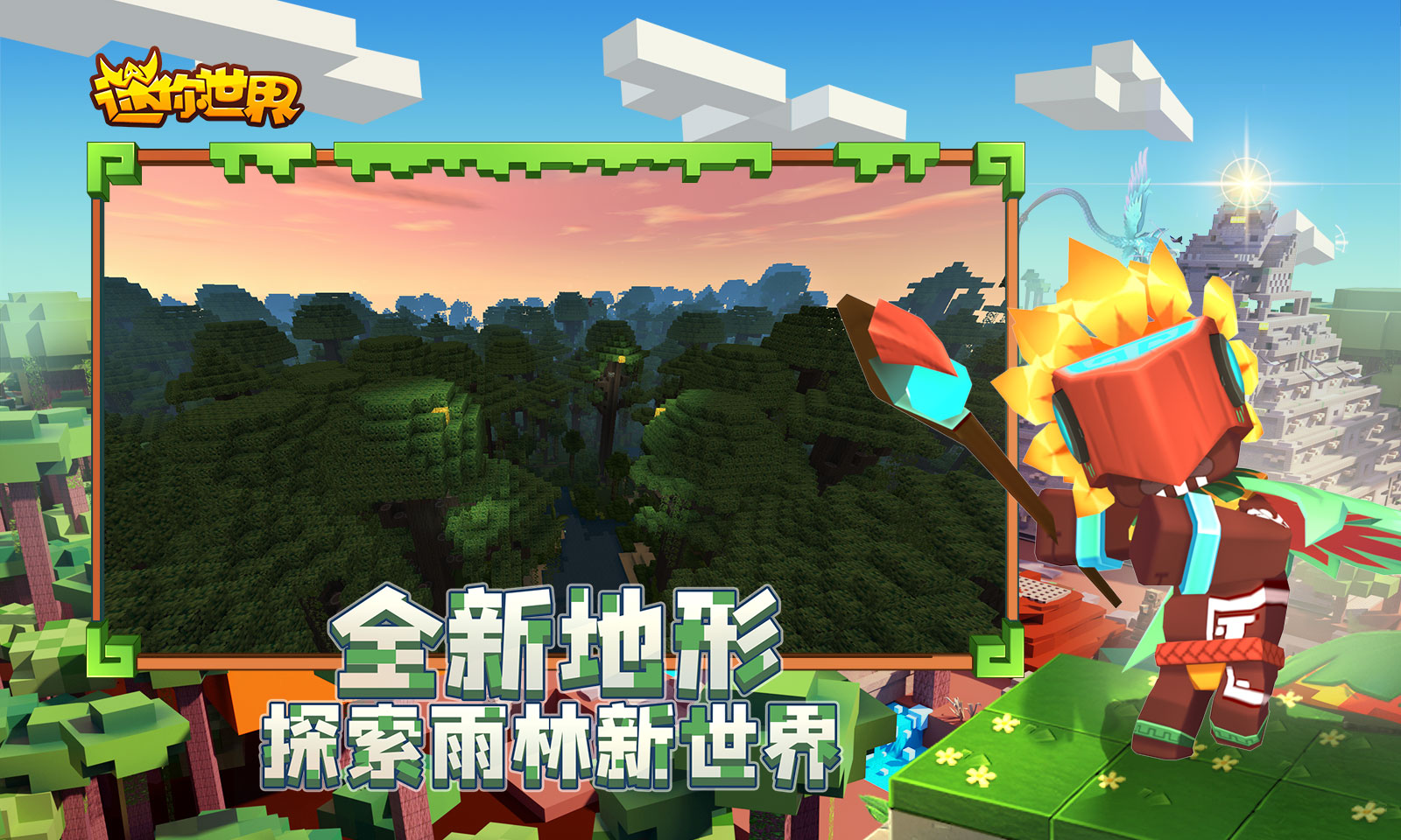 2022现在有什么游戏很好玩 现在比较好玩的手游推荐