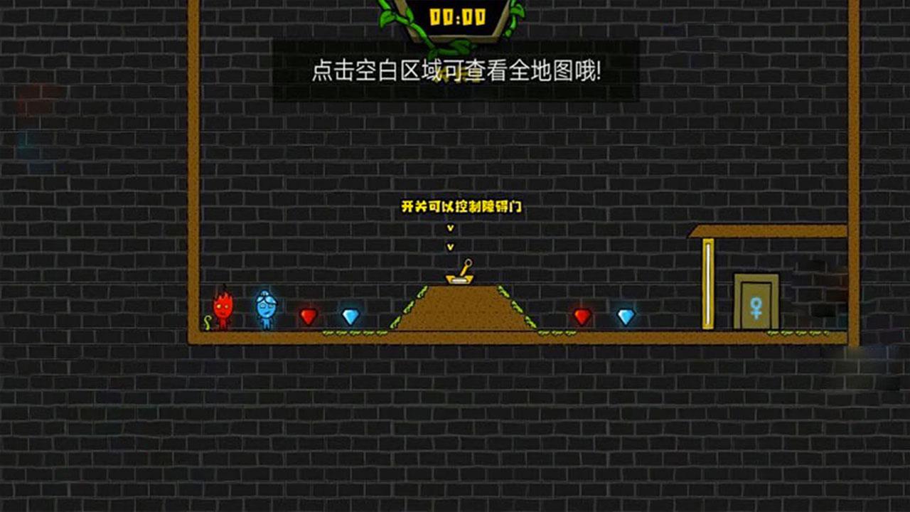 2022冰火人双人游戏 好玩的冰火人手游有哪些