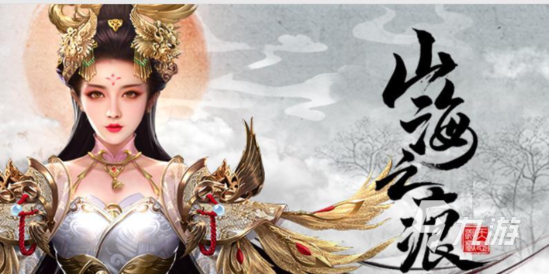 2022神的游戏下载推荐 有哪些好玩的神的游戏