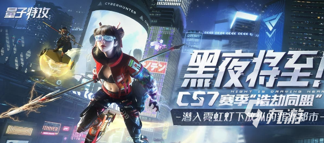 2022全球最火的十大射擊游戲 全球最火的十大射擊游戲最新合集