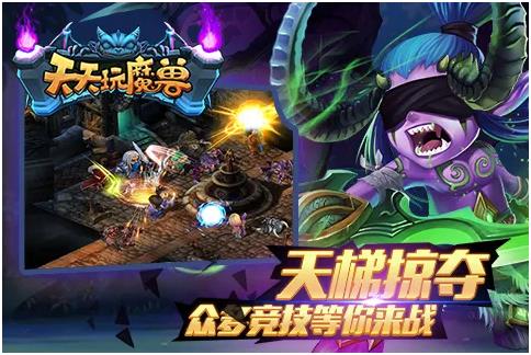 与魔兽手游类似的游戏有哪些2022 类似魔兽的手游下载推荐