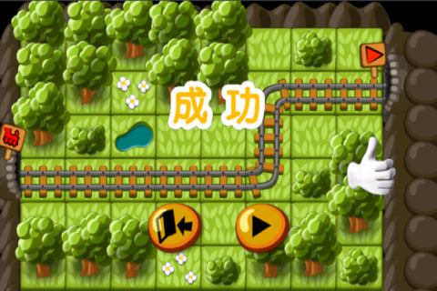 2022开火车游戏有哪些 好玩的开火车游戏合集