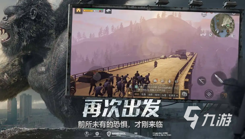 热门的沙盒生存手游有哪些2022 好玩的沙盒生存手游推荐