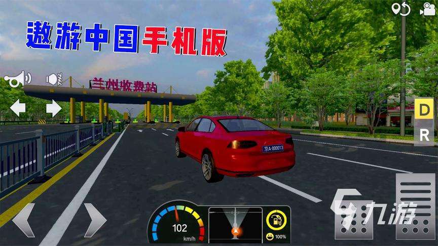 好玩的开车游戏手机版下载推荐2022 能开车的手游下载大全