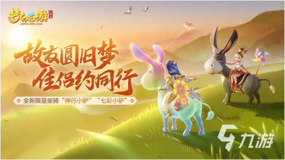 回合制手游哪个玩的人最多2022 好玩的回合制手游有哪些