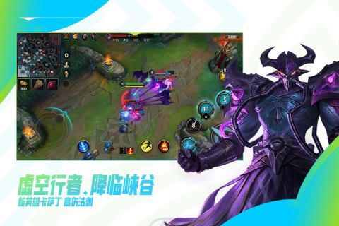  What are the most popular mobile games of Tencent games in 2022? What are the screenshots of Tencent games