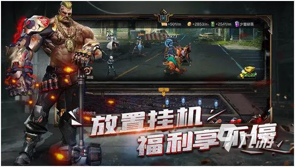 2022手机版丧尸手游有哪些 好玩的丧尸手游推荐