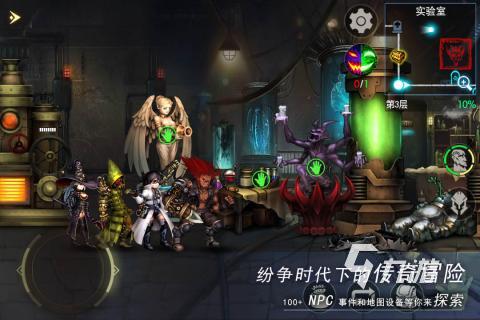 有一个游戏一直往地下打怪手游2022 好玩的有一个游戏一直往地下打怪推荐