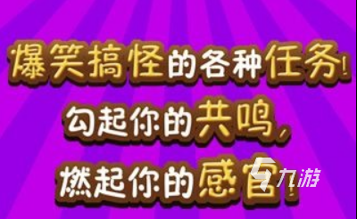 看圖找茬游戲下載推薦2022 找茬類游戲下載推薦