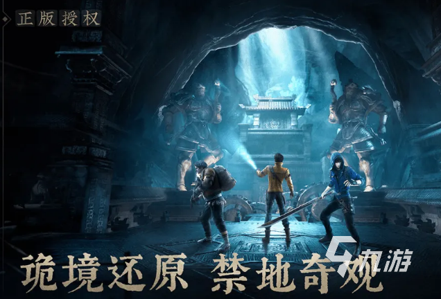 热门手游mmorpg下载大全2022 手游mmorpg排行榜前十名