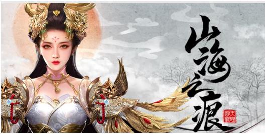 2022神的游戏下载推荐 有哪些好玩的神的游戏