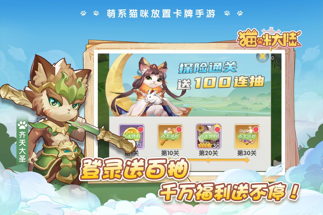 2022人多的手游有哪些 好玩的里面玩家多的手机游戏