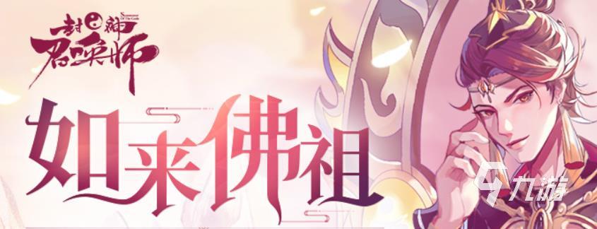 2022神的游戏下载推荐 有哪些好玩的神的游戏