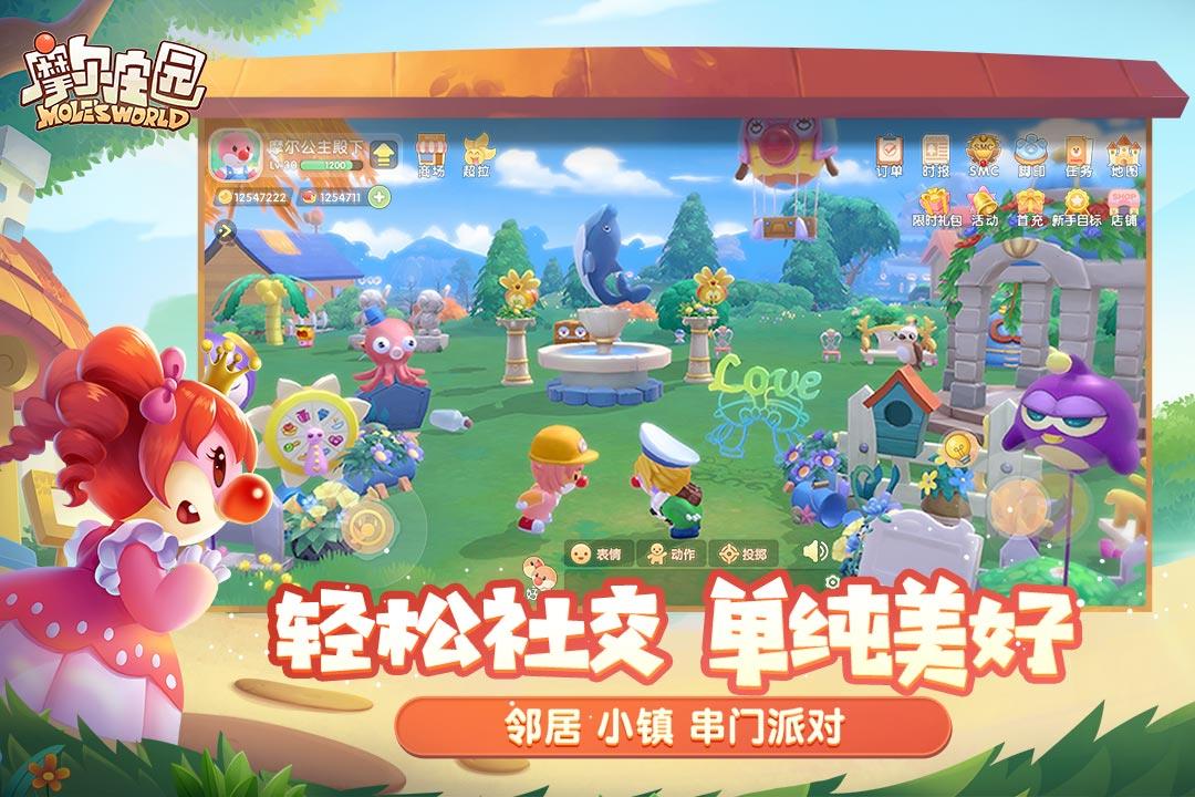 2022狩猎游戏有哪些好玩的 经典的狩猎游戏下载大全截图