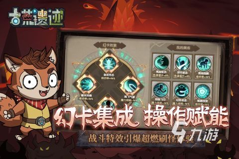 2022军训玩的游戏有哪些 军训玩的游戏排行榜前十