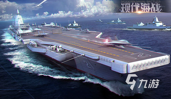 2022二战海战手游有哪些 二战时期的海战手游推荐