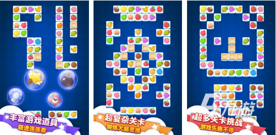 儿童宝宝连连看游戏有哪些2022 连连看系列游戏下载大全