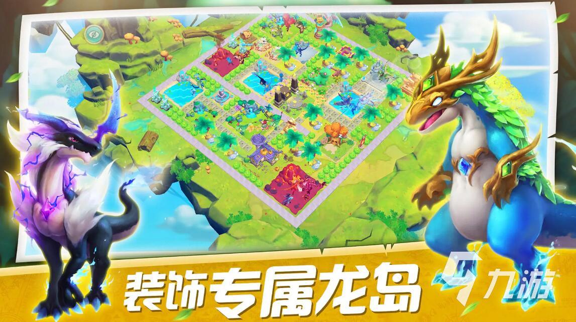 孢子进化游戏大全2022 孢子进化游戏有什么