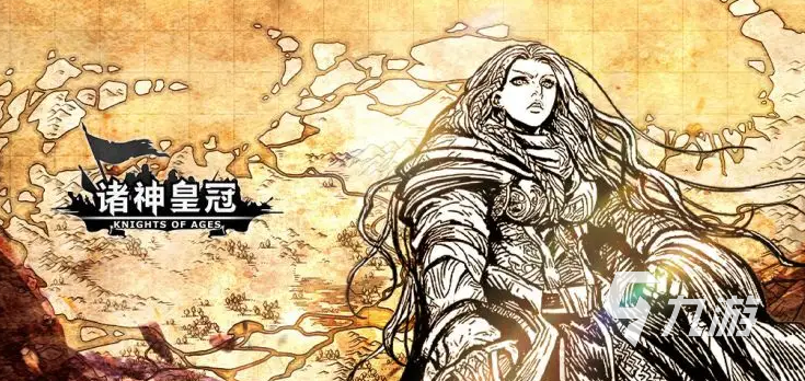 玩具士兵游戲同款手游有哪些2022 玩具士兵游戲同款手游推薦