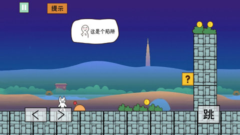 一个小怪物一直往上蹦的游戏大全2022 一个小怪物一直往上蹦的游戏推荐截图