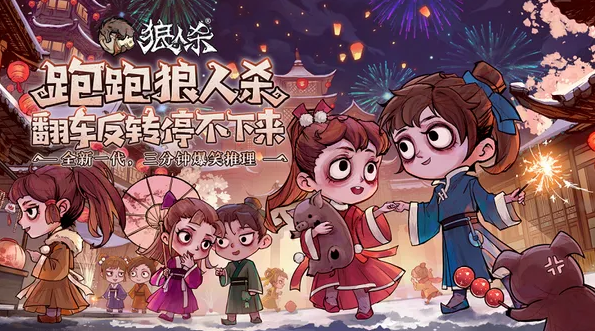 2022最新心理学游戏有哪些 心理学类型的游戏合集截图