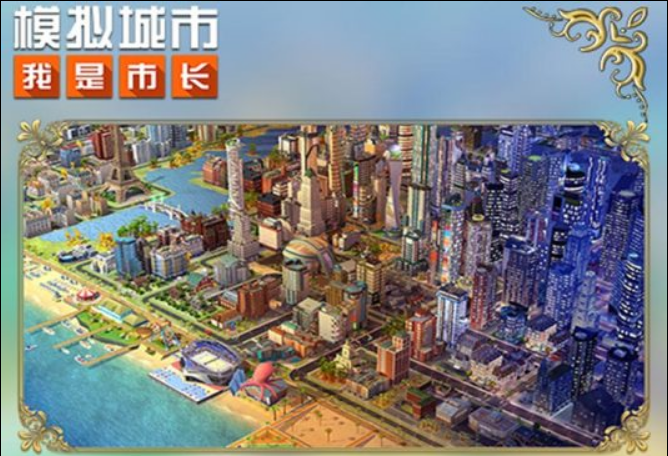 2022游戏模拟有哪些值得推荐 好玩的游戏模拟排行榜