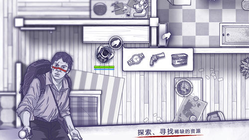 2022好玩的丧尸生存类手游有哪些 好玩的丧尸类游戏排行榜
