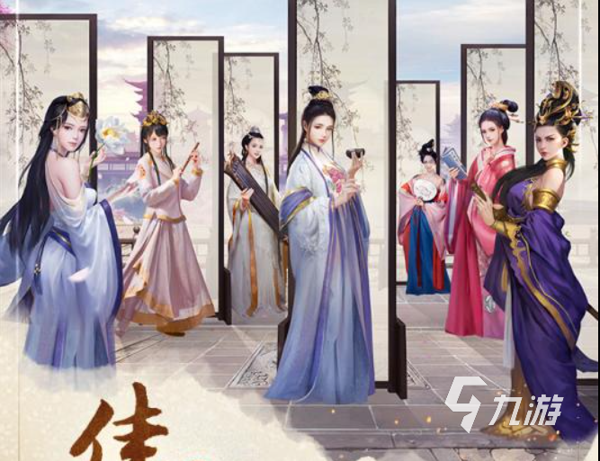 2022最好玩的古代養(yǎng)成游戲 好玩的古代養(yǎng)成游戲推薦