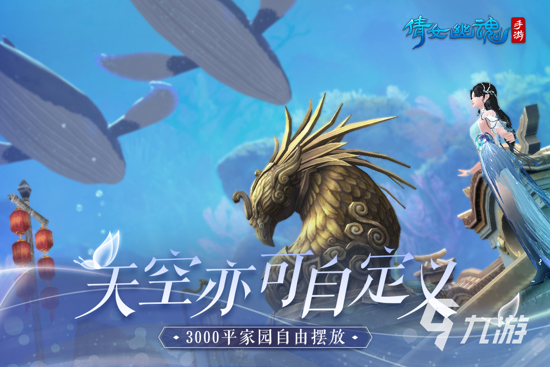 2022摆地摊游戏有哪些 可以在游戏里摆地摊的手游推荐