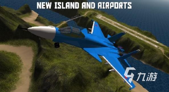 2022飞机单机游戏前十名 飞机单机游戏下载推荐
