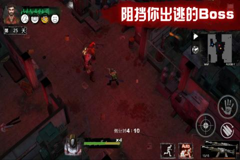 2022好玩的远程游戏有哪些 有趣的远程类游戏排行榜