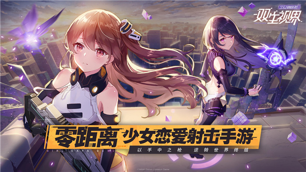 好玩的猫娘游戏手机游戏有哪些2022 猫娘游戏大全排行榜推荐
