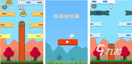 吃鸡类游戏手游内存小的有没有 2022内存小的吃鸡游戏榜单推荐