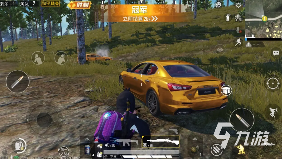 最好玩的游戏是什么 2022最好玩的游戏推荐