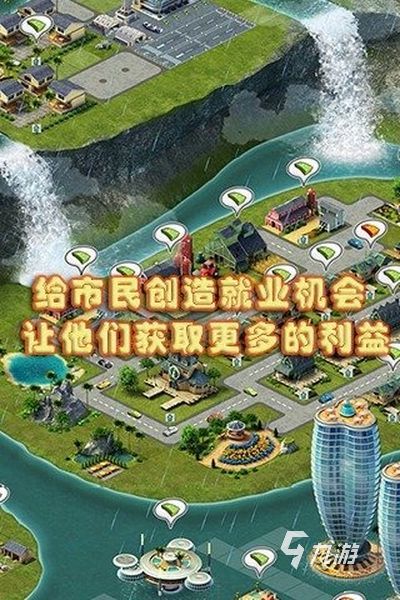 2022机场管理游戏推荐 机场管理游戏排行榜