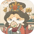 皇宮里的貓