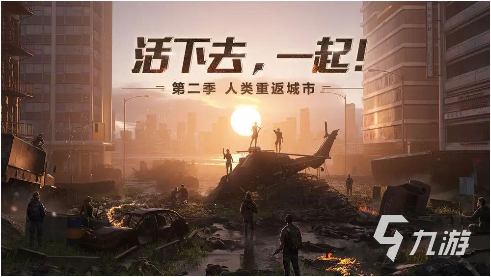 有没有砍树建房子采集食物的游戏 2022能建房子的游戏下载推荐