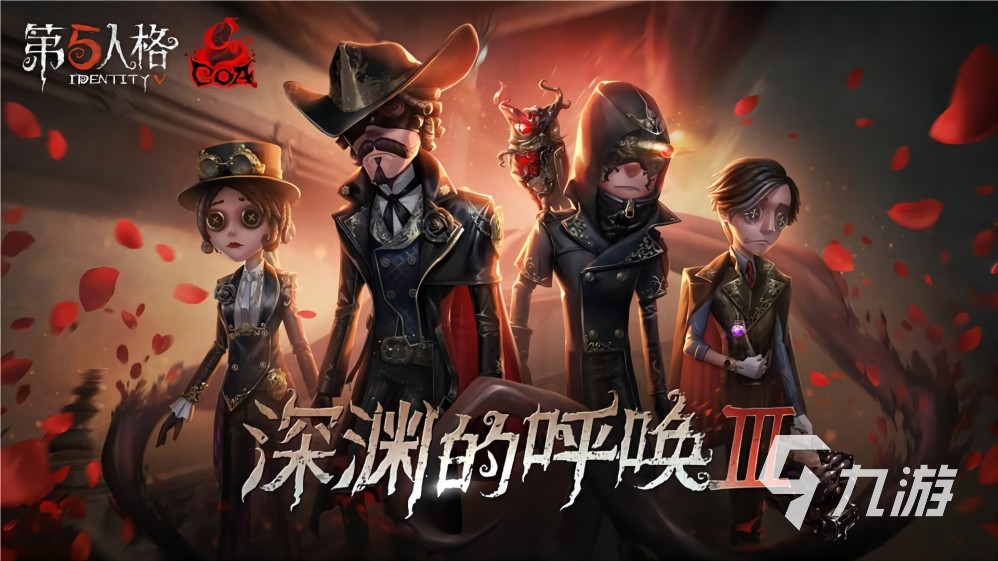 2022爆火的网易生存手游有哪些 网易生存手游推荐