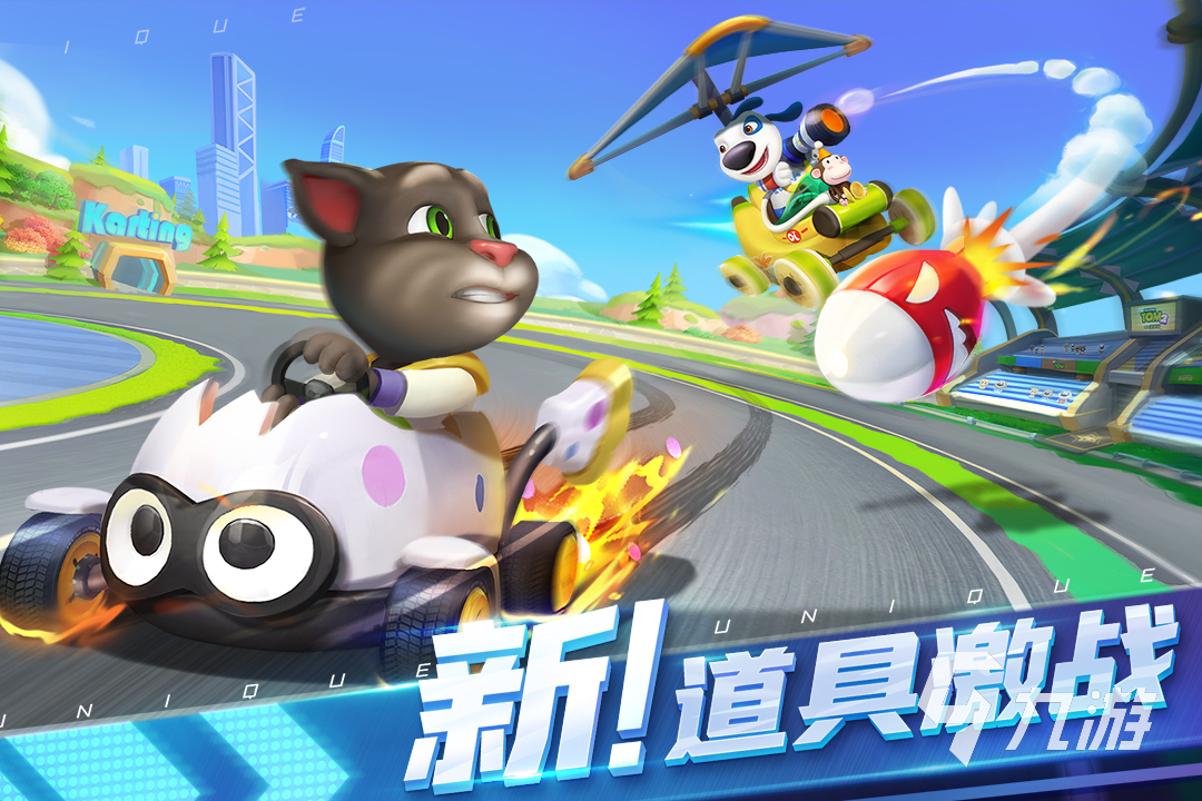 2022高画质手游赛车推荐 高画质手游赛车排行榜