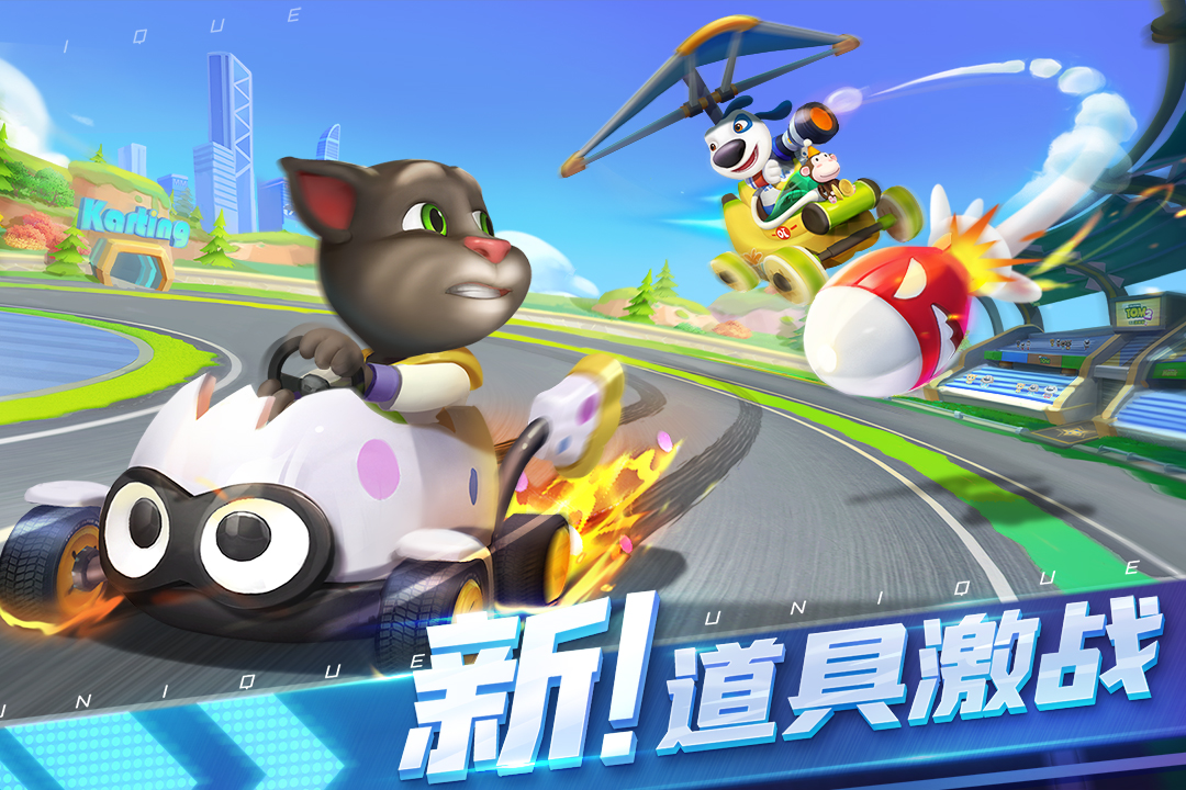 2022高画质手游赛车推荐 高画质手游赛车排行榜