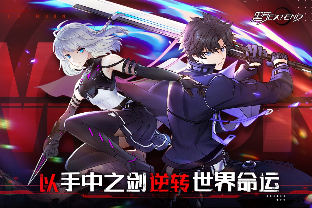 好玩的arpg游戏有哪些2022 arpg单机游戏推荐榜单top6