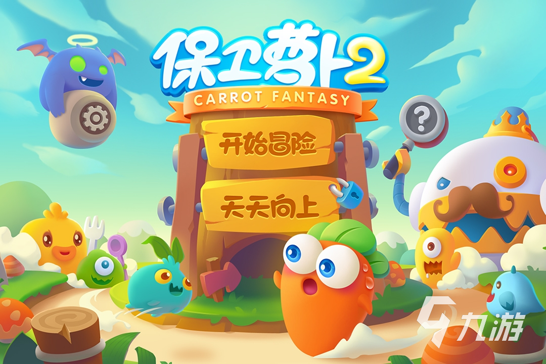 2022不用流量能玩的游戏top5 好玩不用流量能玩的游戏有哪些