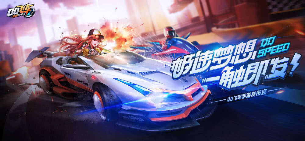 2022年好玩的驾驶游戏 十分有趣好玩的驾驶游戏推荐