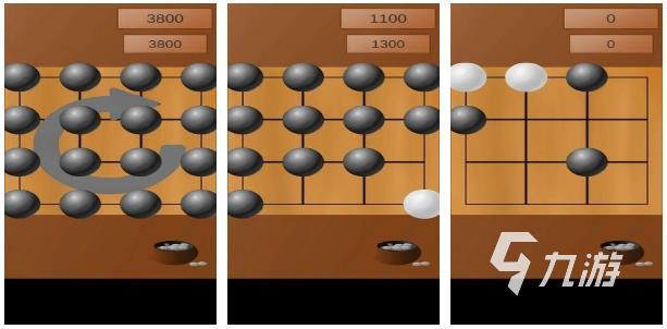 围棋教学游戏推荐 2022好玩的围棋游戏推荐