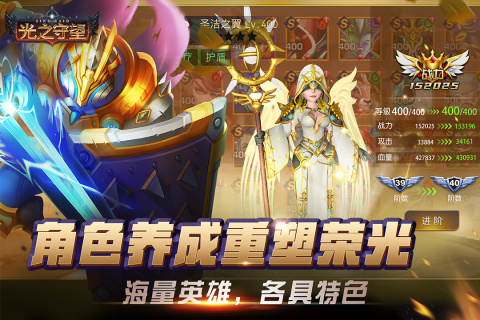 魔兽单机游戏有哪些2022 好玩的魔兽单机游戏推荐
