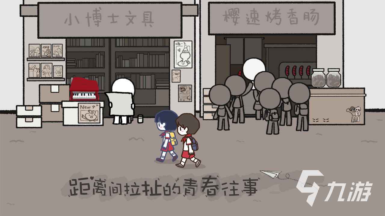 美女游戏单机大全免费下载 2022适合美女玩的手游有哪些